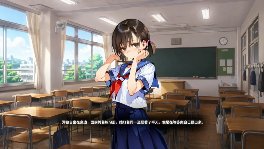 [PC+APK/ai作画/官中/动态]任意使用应用～日之森的故事～V0.1.1 [1+861M][百度盘]