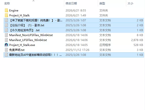 [日式3D/新作] 性爱调教师：闷骚少女的秘密性癖V260618 官中… [1+4.30G][百度盘]