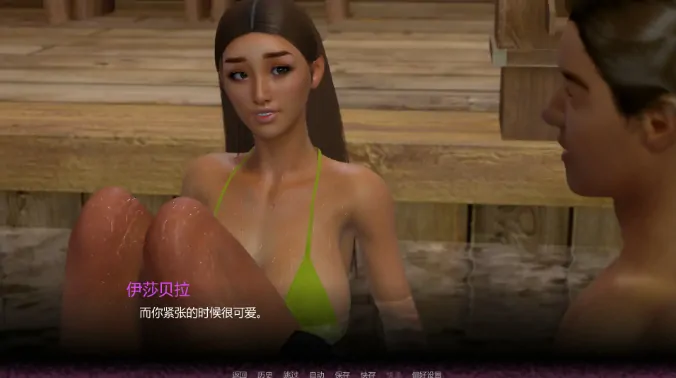 安卓+电脑【欧美SLG/动态/偷窥】濒临毁灭 v0.4步 [1+1.8G][百度盘]
