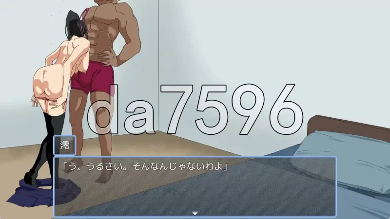 [日式RPG/新作] 早泄男友与魔导士见习生PC+安卓 内嵌AI汉化版 [1+510M][百度盘]