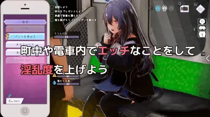 PC/官中/3D更新无码【模拟互动】常识改变模拟器~Ver1.017 [1+解压前704MB][百度盘]