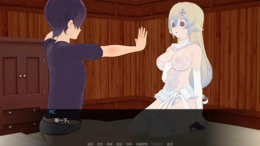 力量之种 Seeds of Power v0.8 AI汉化版【PC+安卓】 [1+2.22G][百度盘]