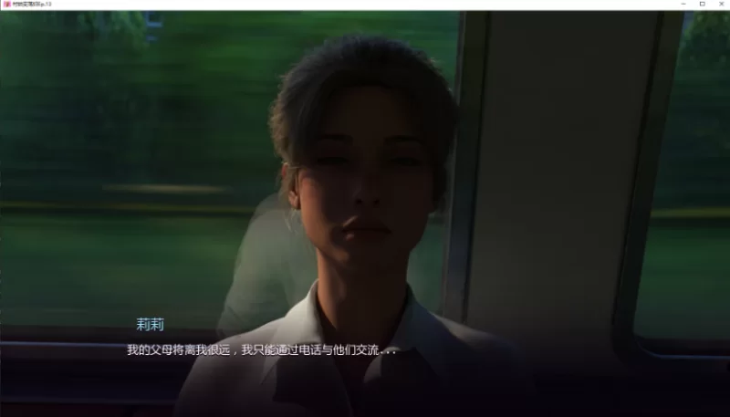 【PC/安卓/AI汉化/欧美/SLG游戏/5.60G】乡村女孩的蜕变  Ep.18 [1P+5.60G][百度盘]