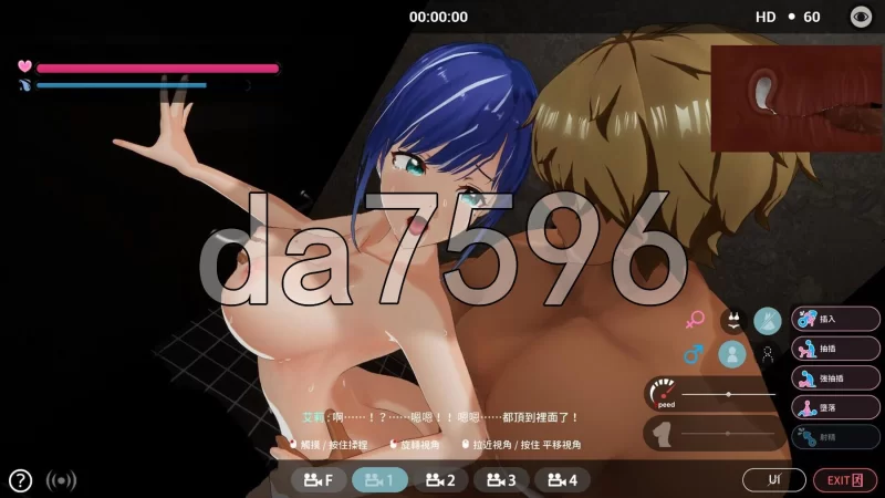 [日式3D/更新] NTR偶像: Déjà Vu NTRア v1.08.1 Steam官中步兵版 [1+2.70G][百度盘]
