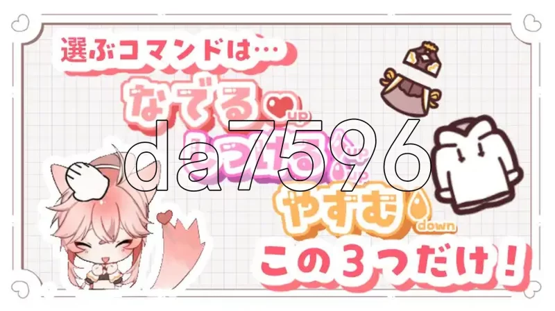 [日式SLG/新作]兽人正太新娘♂小提的色色新娘修行 v1.3AI汉化 [1+400M][百度盘]