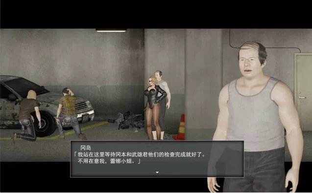 逃离丧尸之城3_0.334官中步兵版【PC+安卓模拟器+亚洲ACT/横… [1+4.85GB][百度盘]
