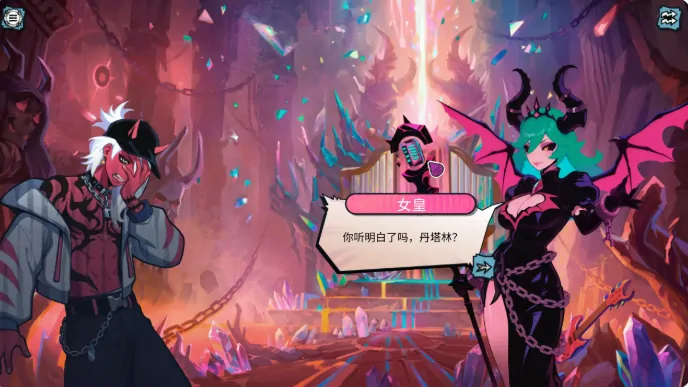 PC电脑【日系SLG/动态/恶魔】瑟瑟偶像退魔团 步 [1+1.3G][百度盘]