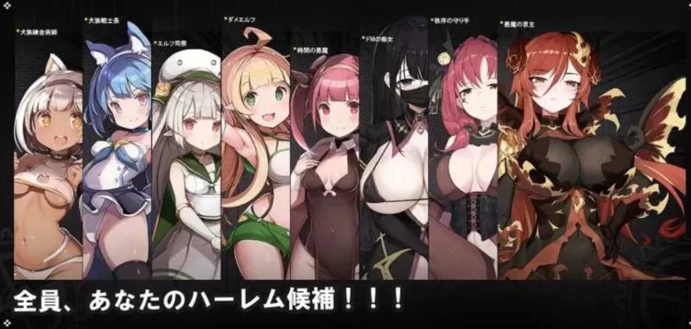 PC推荐【时停凌辱RPG个人汉化】时奸勇者 时姦勇者~BUG修复+CG [1+3.1G][百度盘]