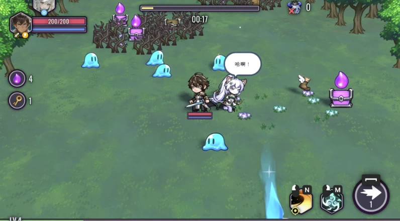索莉亚魔爪 逃离魅魔之夜1.06官中步兵版【PC+安卓模拟器+… [1+1.3GB][百度盘]