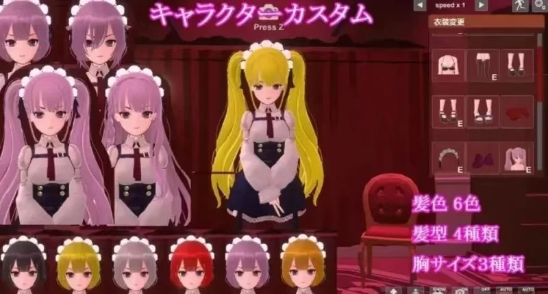 【安卓直装/PC/萝莉/奴隶/cosplay/调教/堕落】奴隶少女的调教日记 [1+pc 132.67mb+az 152.11mb][百度盘]