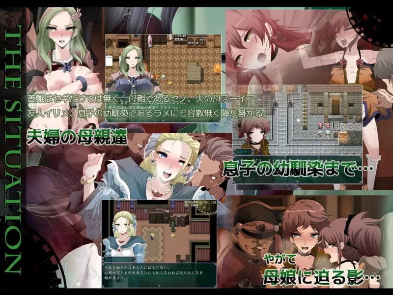 【精品RPGAI汉化安卓joiPCv2.0】心灵・鲁达 [1+1.4G][百度盘]