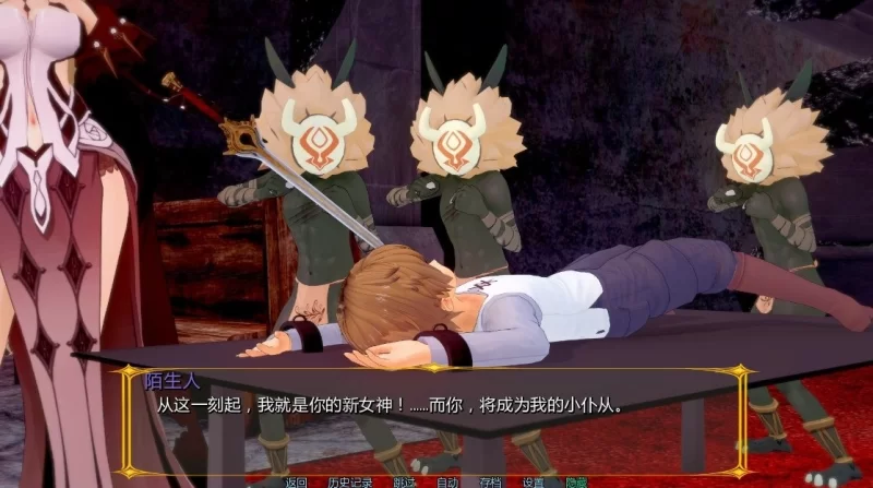 【pc+安卓】原神旅馆:世界 Genshin Hotel: World v0.4 AI汉化 [1+1.8g][百度盘]