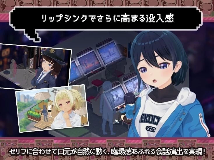 [双端SLG/像素动态]爸爸活无双 パパ活無双v26.09.02 AI汉化+图片文本汉化+全回想存档 [1+3g][百度盘]