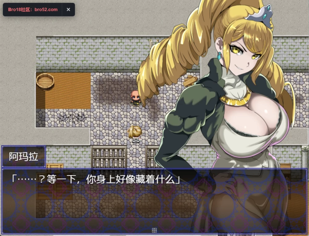 [RPG]沉睡旅馆与那些想要被支配的女人 内嵌AI汉化版[PC+安卓] [2+350M][百度盘]