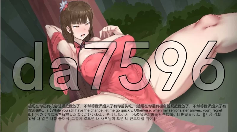 [亚洲风SLG/更新] 修仙•母珠传 Pig  v0.74a 官中步兵版+DLC2 [1+1.70G][百度盘]