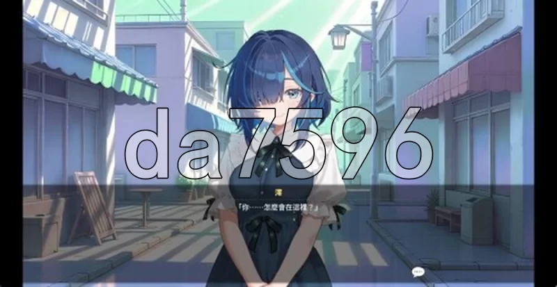 [日式3D/新作] 性爱调教师：闷骚少女的秘密性癖V260618 官中… [1+4.30G][百度盘]