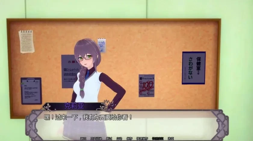 【PC/安卓】异世界幻想传说 Ver0.22 AI汉化版+日系SLG游戏+4.86G [1P+4.86G][百度盘]
