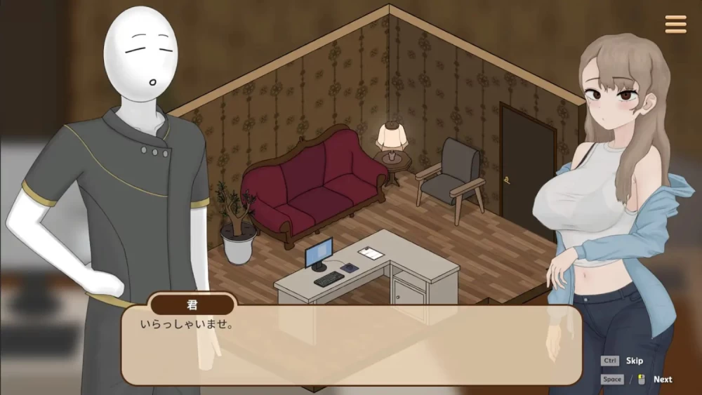 PC[互动SLG] 以前欺负过的不良少年现在居然成了我按摩店的部下 v1.2 官中版+存档 [1+550M][百度盘]