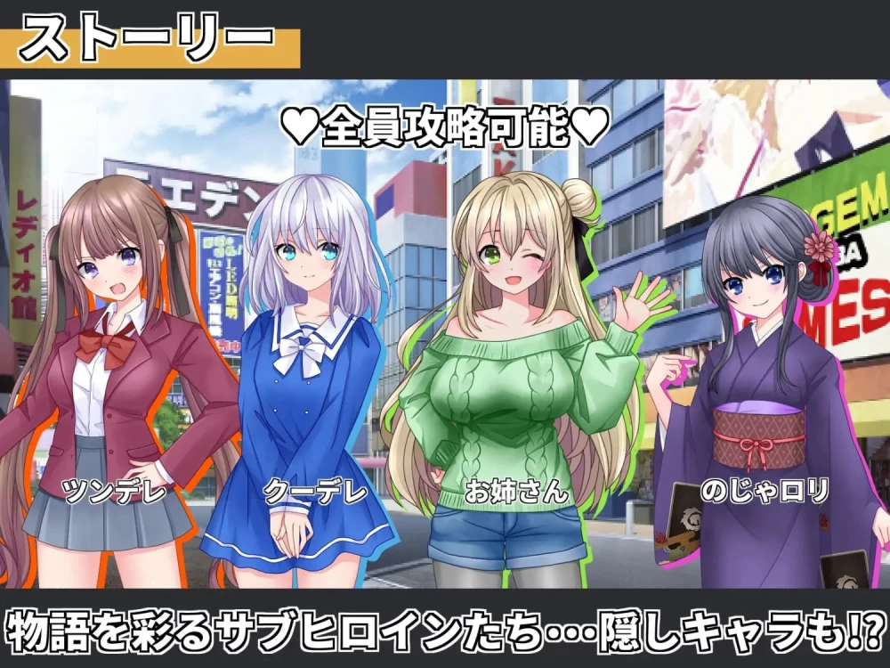 [新作PCRPG步兵] 召唤之灵 サモンスピリッツ v1.0 [1G] [1+1G][百度盘]