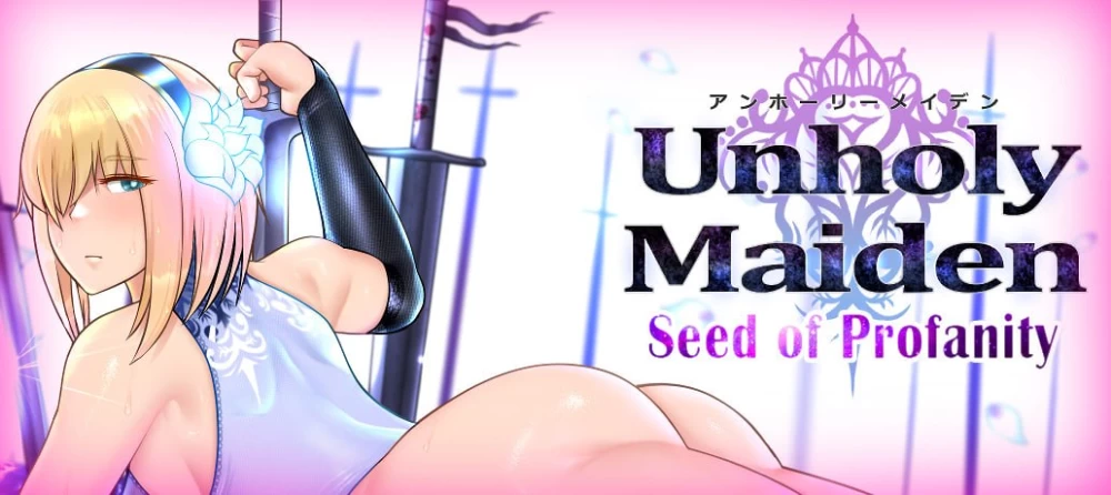 【更新MOD/PC/精品/RPG】亵渎圣女V1.0.10+MOD官方AI汉化 [1+2.7G][百度盘]