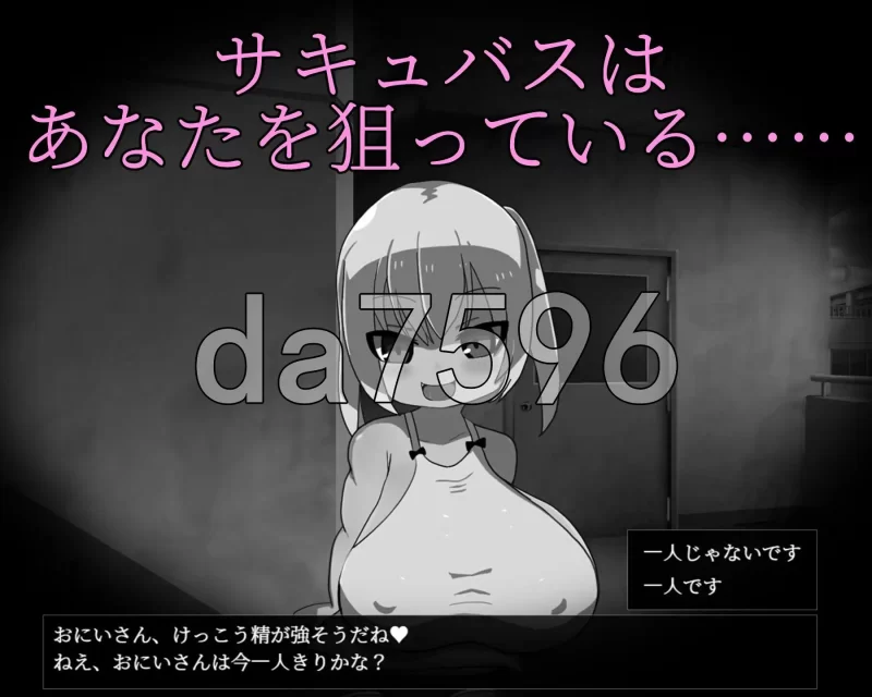 [日式RPG/更新] 这家风俗店不需要魅魔—Wanted- v1.5 AI汉化版 [1+390M][百度盘]
