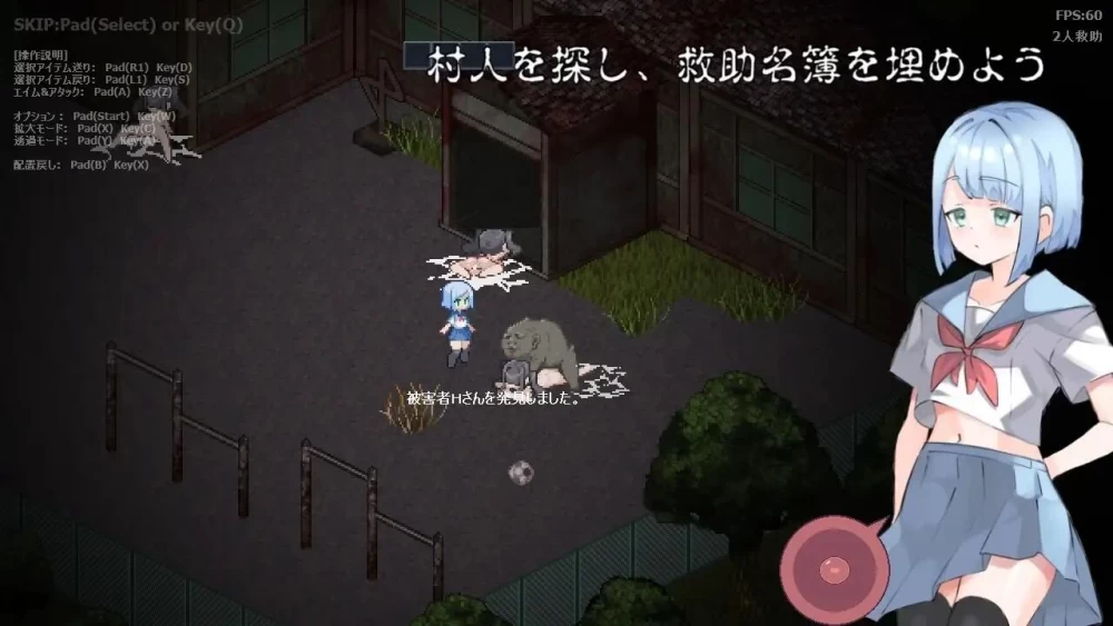 [更新PCRPG动态] 肉壶村 痴女村 肉壺村 婊子村 bitch village v2.01 存档[100M] [1+100M][百度盘]