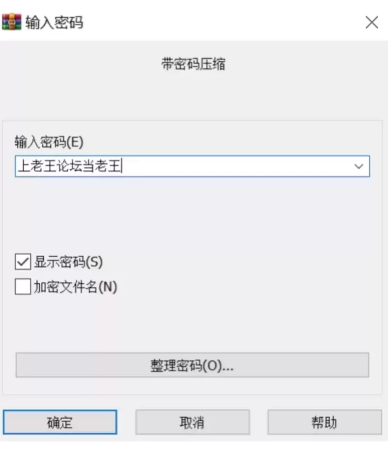【国产SLG/官中/PC+安卓】母上攻略3.0 官中版 [1+7g][百度盘]