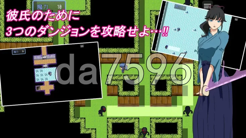 [日式RPG/新作] 早泄男友与魔导士见习生PC+安卓 内嵌AI汉化版 [1+510M][百度盘]