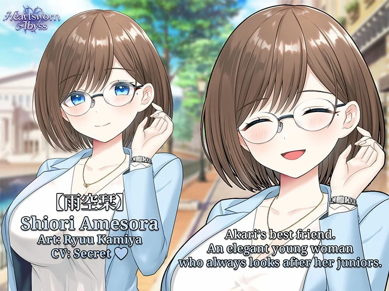 双端[SLG/动态] 心缚深渊:梦魇 Heartsworn Abyss: NighTmaRes v0.74 汉化 [2+2.8g][多种下载方式]