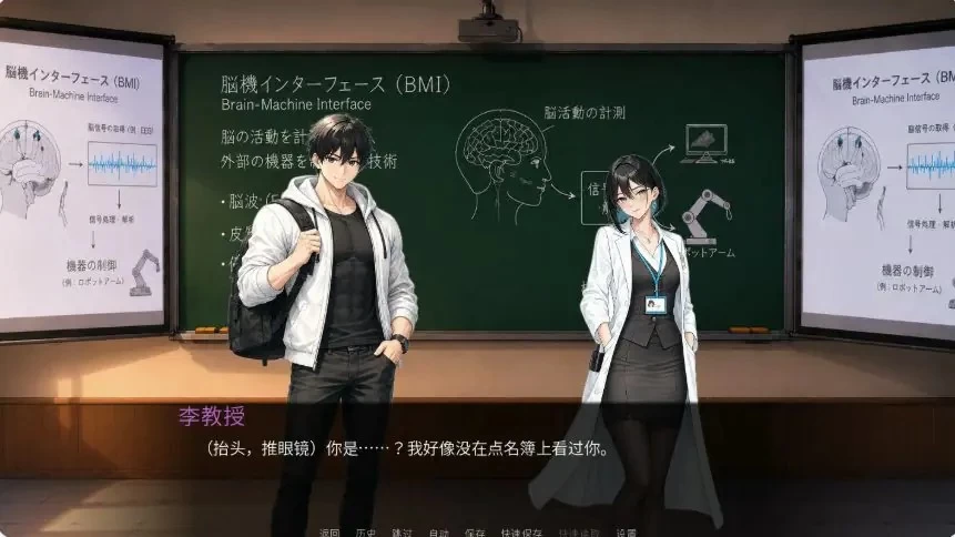 【PC/官中】9号情报员 (Agent 9) 官方中文版+日系SLG+1.24G [1P+1.24G][百度盘]