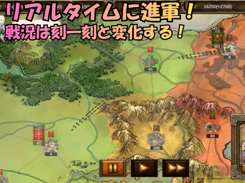 [探索SLG/堕落/沉迷/PC] 阿莱格里亚战记 孕育×夺国SLG 生肉版 [1+1.3G][百度盘]