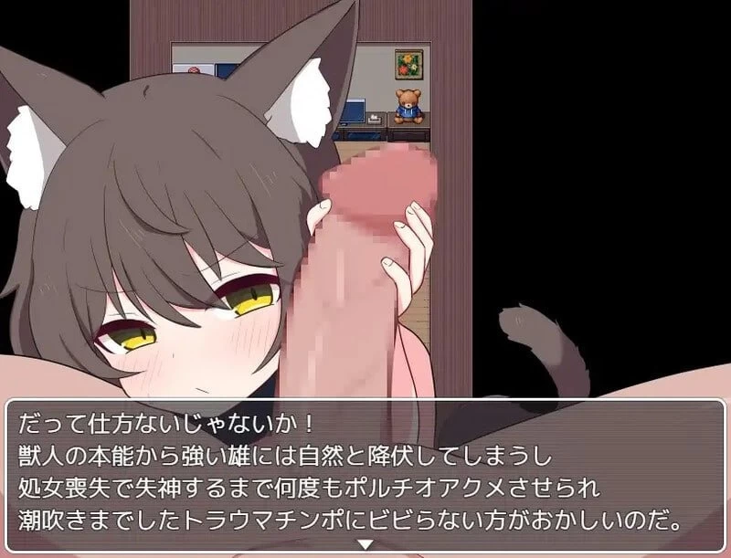 [更新PC安卓RPG汉化] 卡琳的再燃 カリンの再燃 v1.0.5 存档[500M] [1+500M][百度盘]