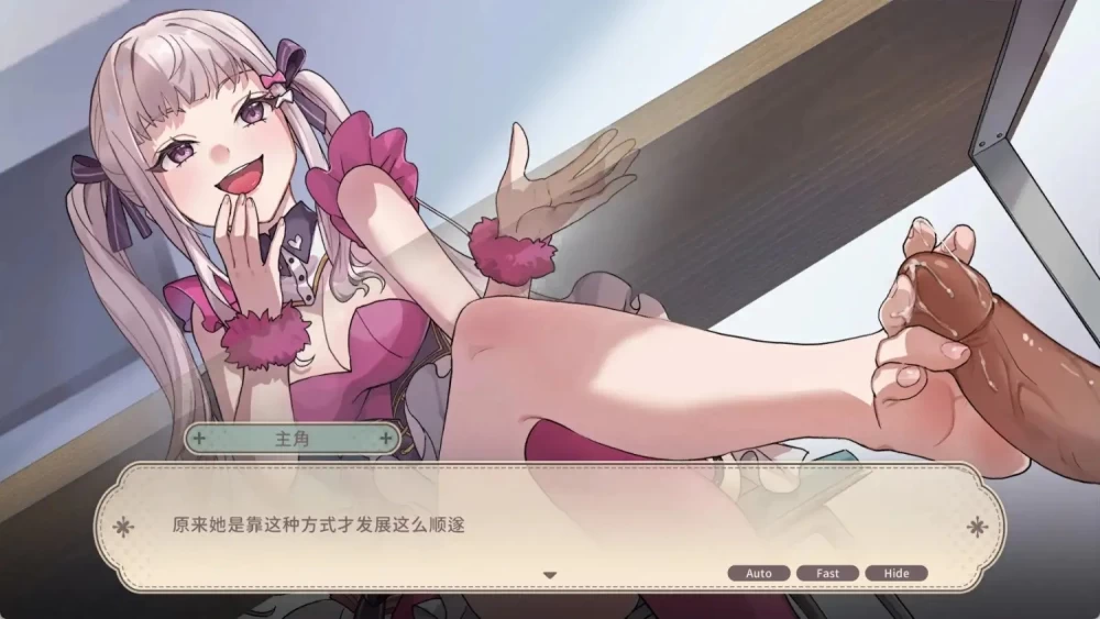 【pc/SLG/中文/动态】荒岛X爱X求生Island, Sex & Survival.v1.11 官中步兵版 [1+640M][百度盘]