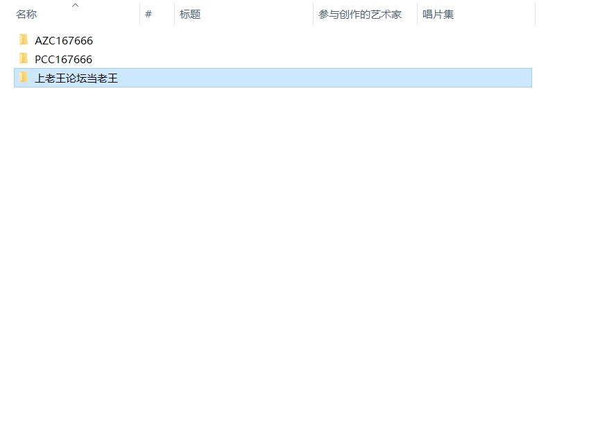 双端[国产SLG/动态] 母上攻略3 官中步兵版 [1+7G][百度盘]
