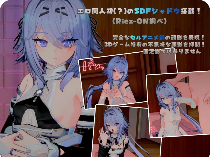池袋性爱人偶女学园  [バニー・水着コス追加] v1.5.2 DLC+存档 [1+840m][百度盘]