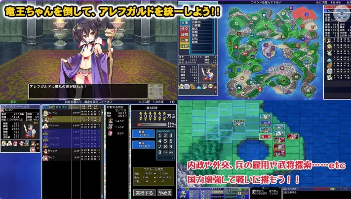 新汉化[爆款SLG/奇幻/pc]龙王酱的野望完全版v2.0.1 精翻汉化版 [1+3.30G][百度盘]