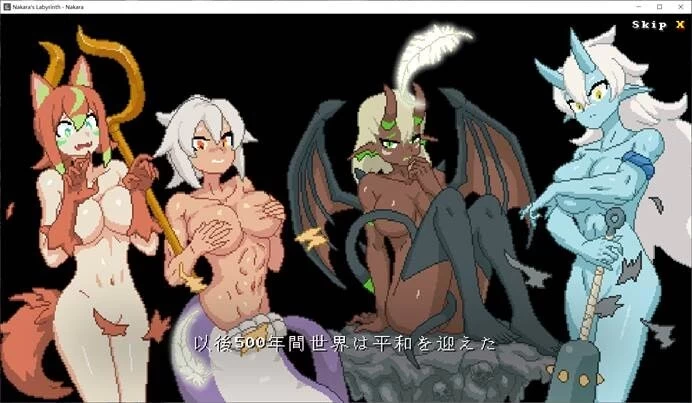 PC【ACT官中步兵】 纳卡拉 娜卡拉 Nakara v1.10 [1+1G][百度盘]