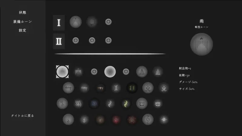 【日系ACT/官中/异种X/怀孕/PC】菲娅历险记 菲亚的冒险 FIA’S… [1+1.12G][百度盘]