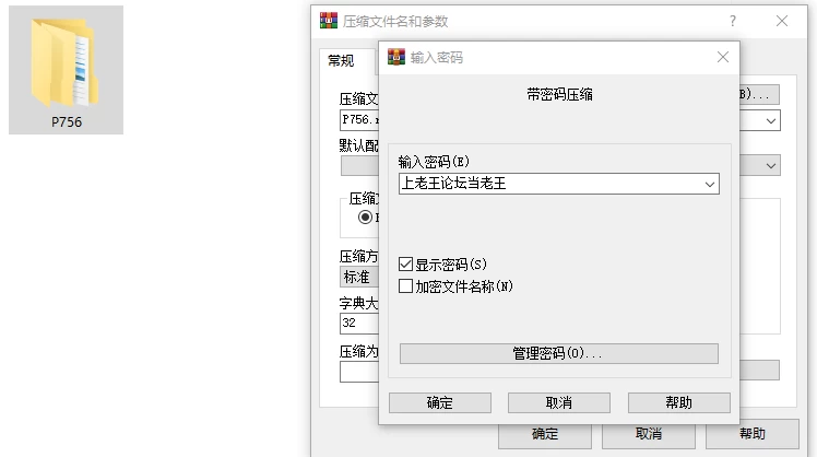 [SLG/换装/PC] 笨拙少女想让你教教她嘛！ v1.0.0 AI汉化+存档 [2+解压后736M][百度盘]