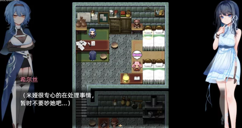 [PC-RPG]希尔丝大冒险官中无码+动态 [1+1.76g][百度盘]