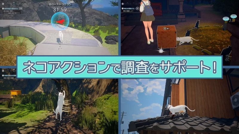[3D官中PC动态无码CV] 猫岛雨香 猫島ペトリコール v1.0.3788 [1+5.5G][百度盘]