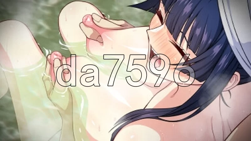 [日式RPG/新汉化] 达人退魔师才不会屈服于Ver1.04 内嵌AI汉化版 [1+4.90][百度盘]