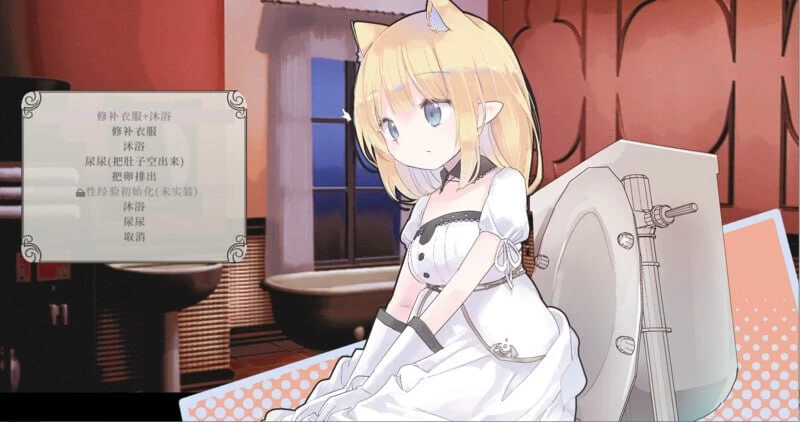 PC【ACT官中动态】爱丽丝的摇篮 Alice in Cradle v0.30b [1+1G][百度盘]
