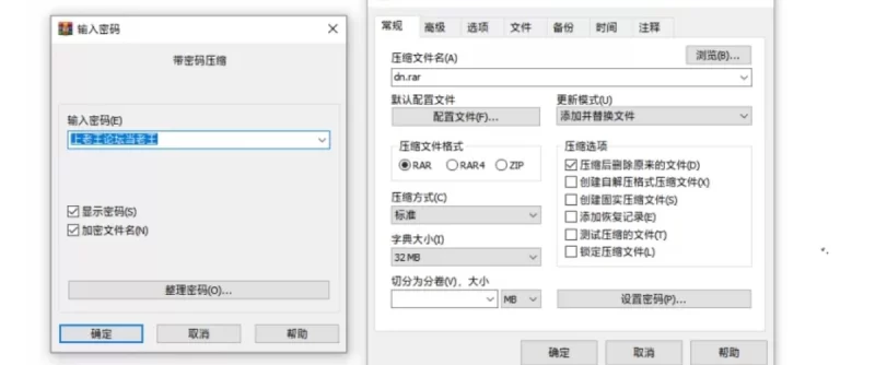 【PC+安卓直装/SLG/动态/CV/官中】与傲娇妹妹的治愈日常 v1.0.3+存档 [1+1.88G][百度盘]
