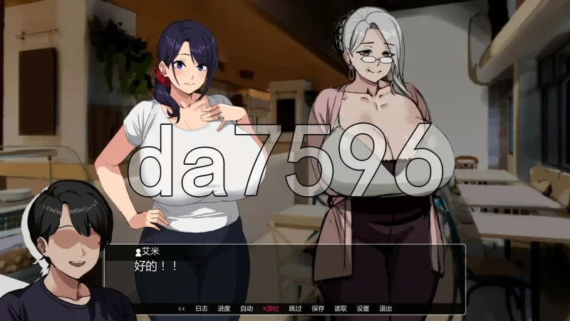 [日式SLG/NTR/更新] 埃米斯NTS生活  v0.2.1 PC+安卓 汉化步兵版 [1+1.40G][百度盘]