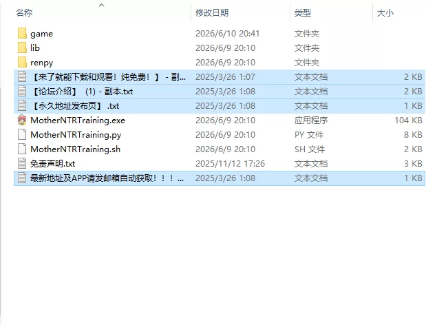 [欧美SLG/绿母/更新] 妈妈的NTR培训  Ep.11 PC+安卓 汉化版 [1+5.40G][百度盘]