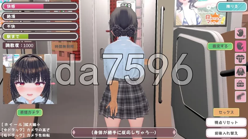[日式3D/新作] 高梨同学想被痴汉性骚扰！  v26.04.03 官中版 [1+750M][百度盘]
