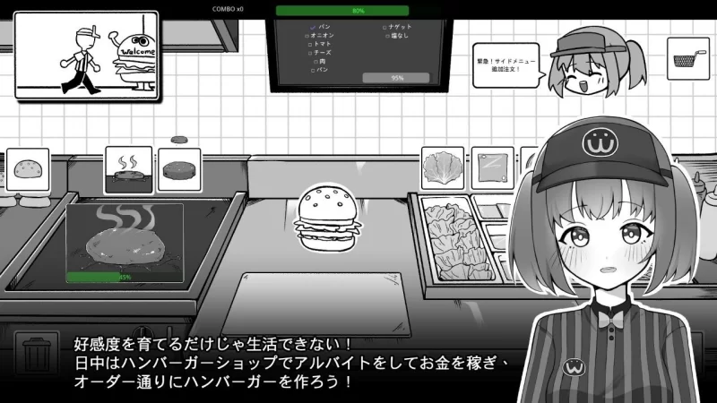 【PC/SLG】 与打工后辈的同居生活 バイト先の後輩と同棲生活 （官中） [1p+200m][百度盘]