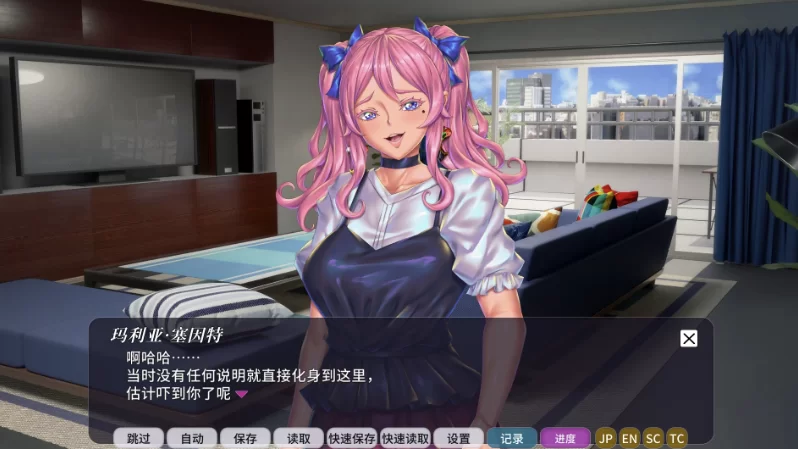 妖魔娼馆的新人培训：玛利亚20260608官方中文版【PC+安卓模… [1+13.6GB][百度盘]