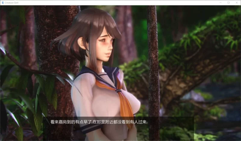 【安卓/PC】[SLG/日式/猎奇/动态] 异种注意：捕获未知生物！精翻汉化步兵版 [2+1.74G][百度盘]
